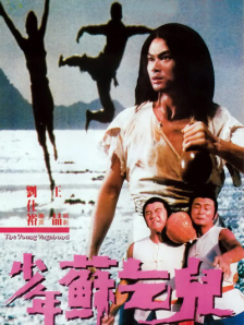 亚洲下一篇150p冰冰